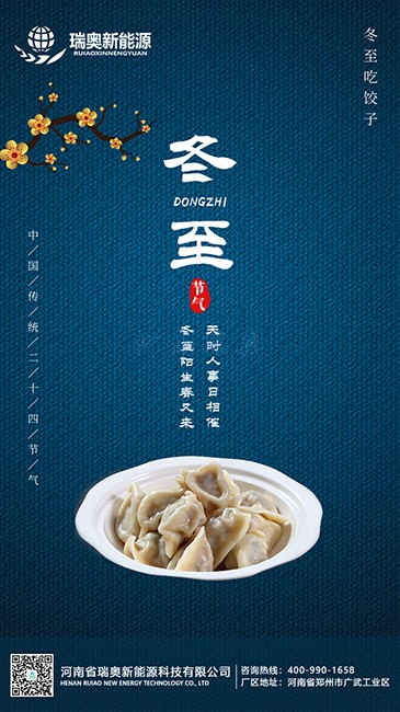 1640057467544263.jpg 70b43a3827492175df5a85e82c6ef24.jpg