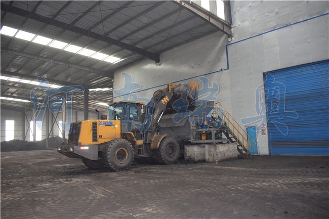 煤泥烘干機(jī)