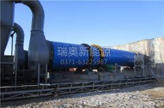 加快發(fā)展環(huán)保項目，瑞奧烘干機(jī)全面提升煤泥資源化處置